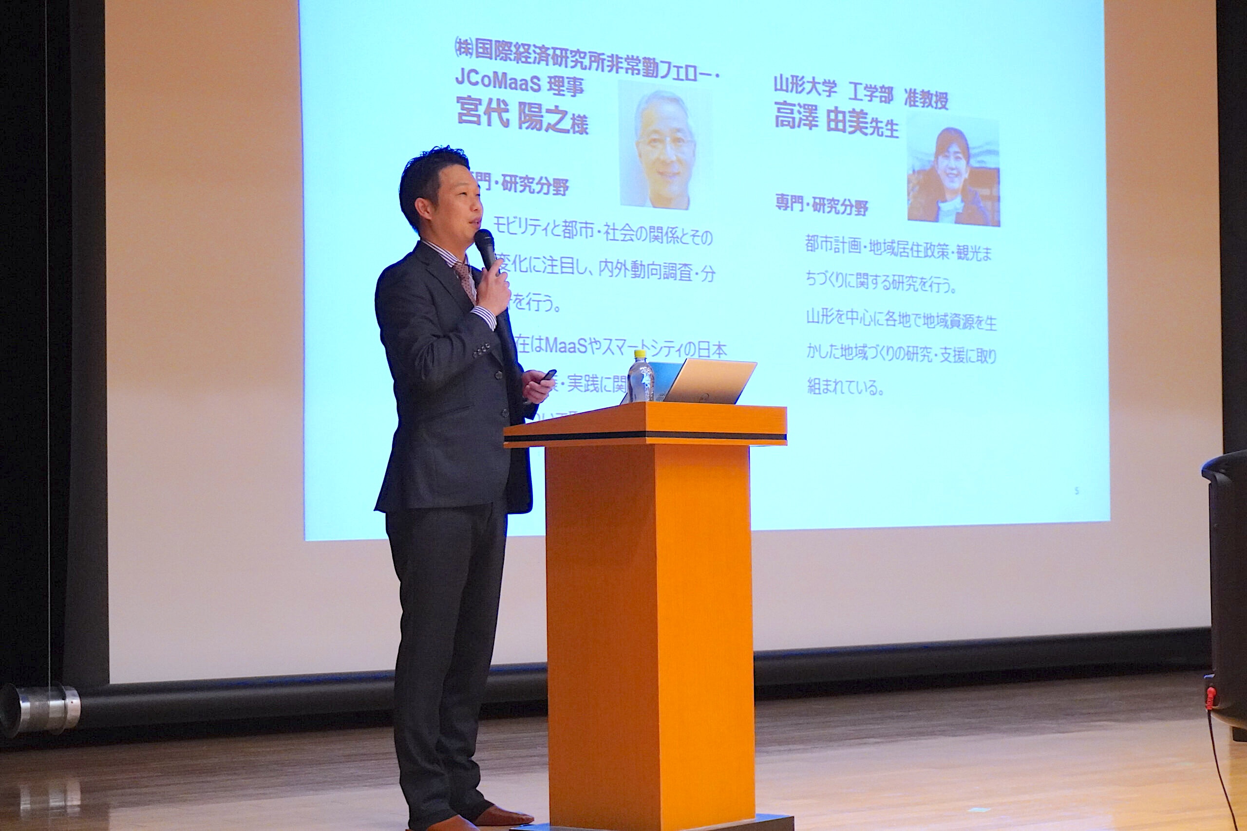 「東成瀬の未来の交通と移動について考える会」を運営しました