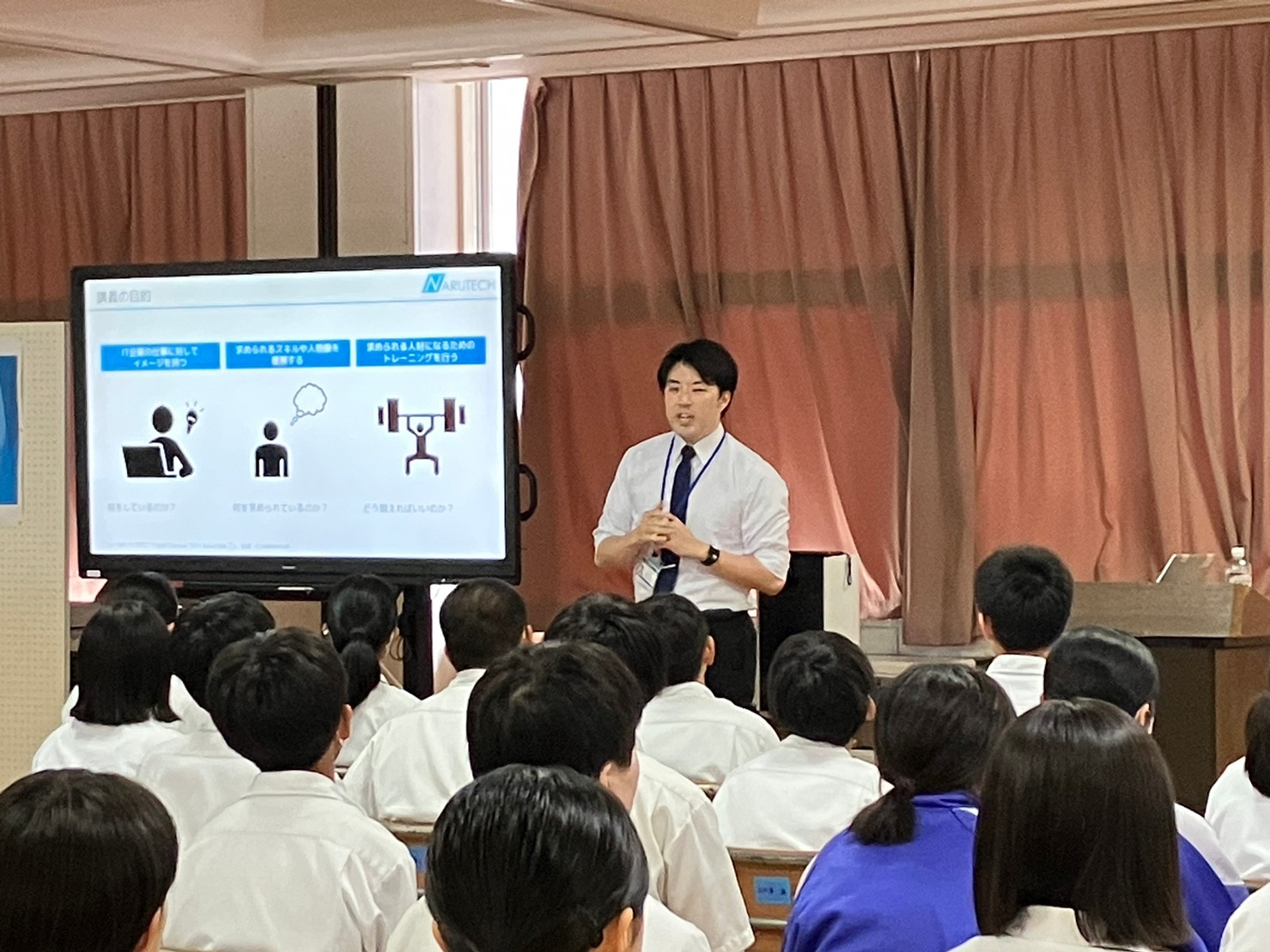 聖霊女子短期大学/仙北市立角館中学校にて、ICT企業出前講座を実施しました