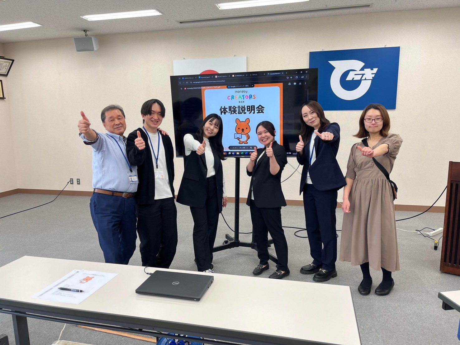 就労支援B型事業所開所に向けて「manabyCREATORS東成瀬体験説明会」を実施しました